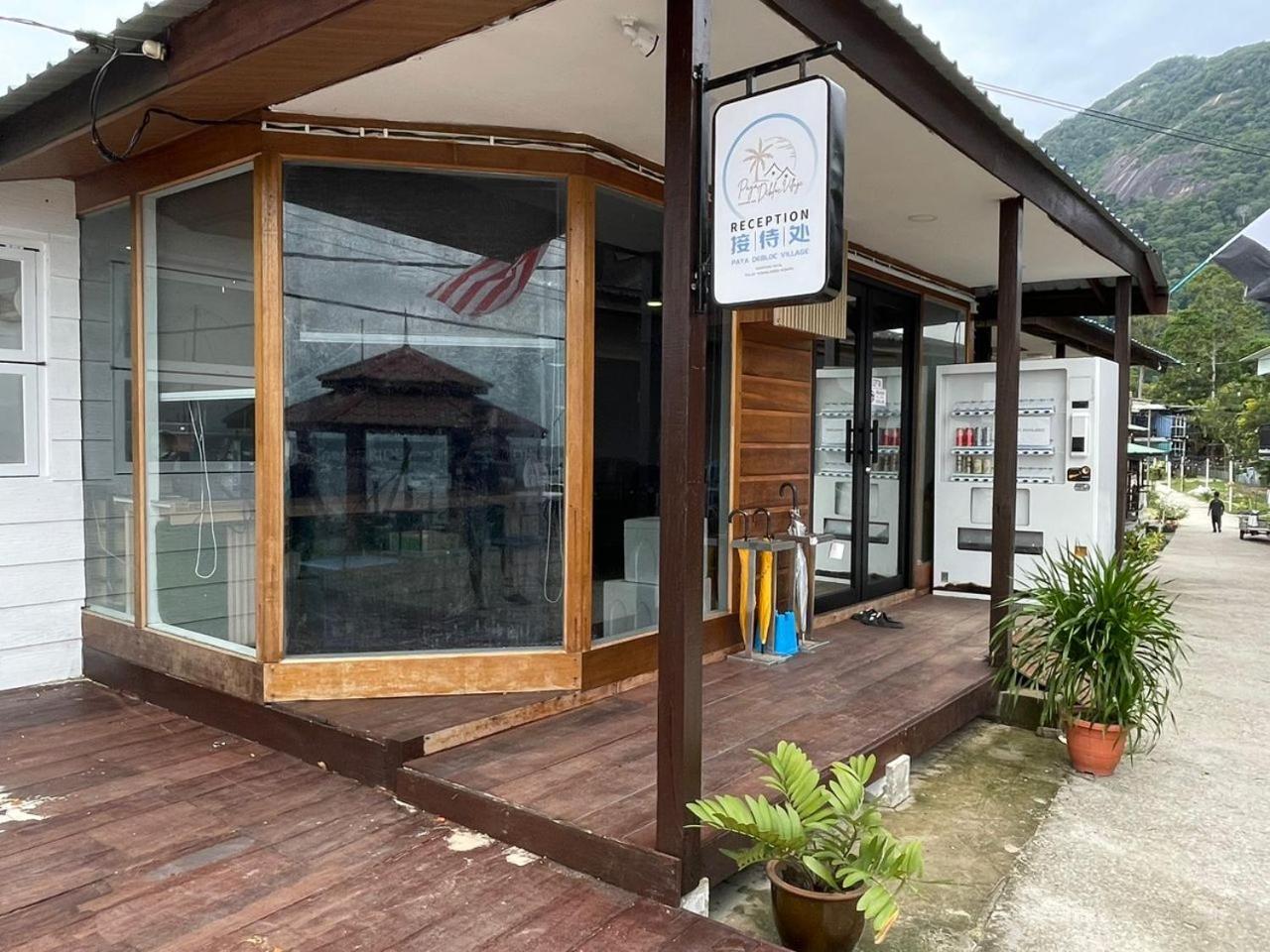 Paya Debloc Village Kampung Genting エクステリア 写真